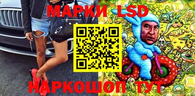 таблы Бугуруслан