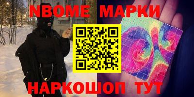 таблы Бугуруслан