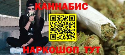 таблы Бугуруслан