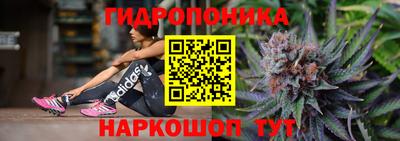 спайс Бузулук