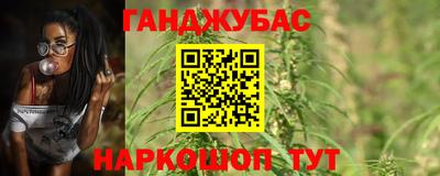 скорость mdpv Славянск-на-Кубани