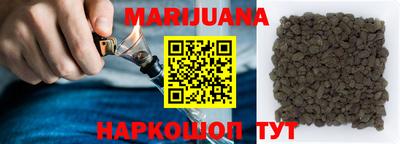 спайс Бузулук
