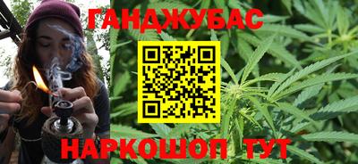 таблы Бугуруслан