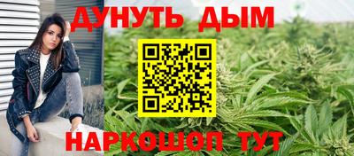 спайс Бузулук