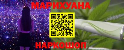 таблы Бугуруслан