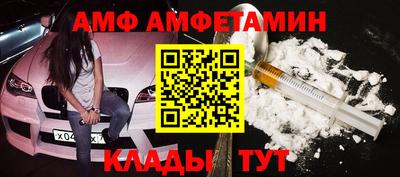 таблы Бугуруслан