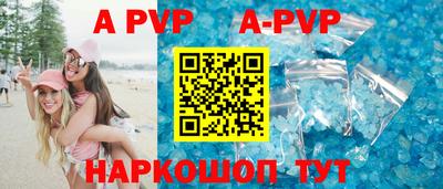 ешки Славгород