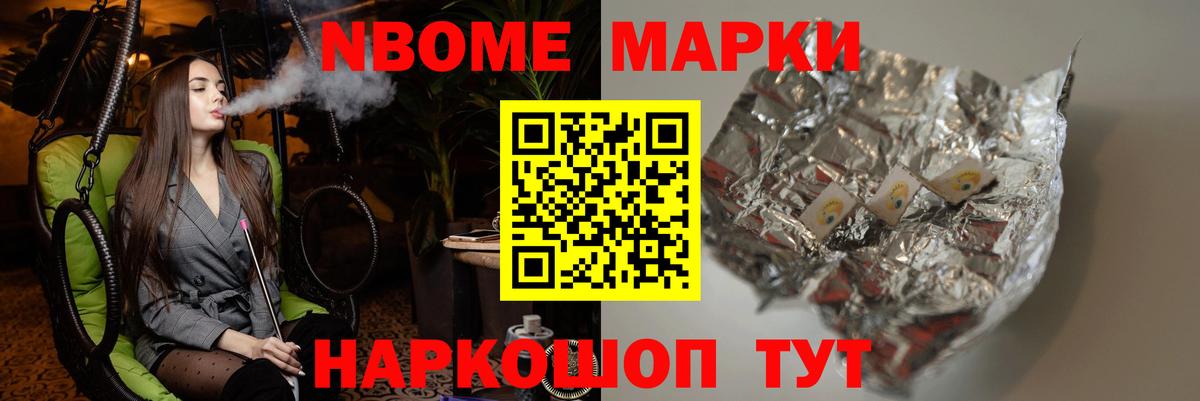Подольск  Лсд 25 экстази кислота  Вход с VPN  Лсд 25 экстази кислота 