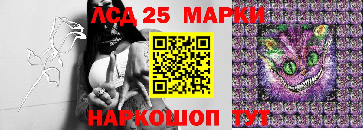 Cocaine  Экстази  Вход с VPN  Подольск  Гашиш  МЕФ  